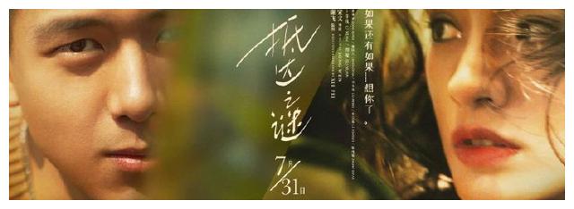 办假的生命大学学位证