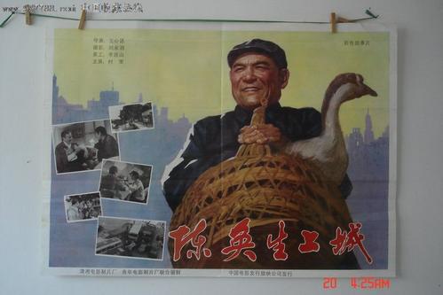 办理博尔顿大学文凭