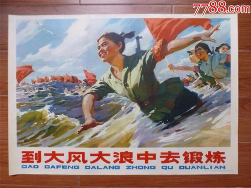 办假的克莱蒙特·马基那学院文凭毕业证
